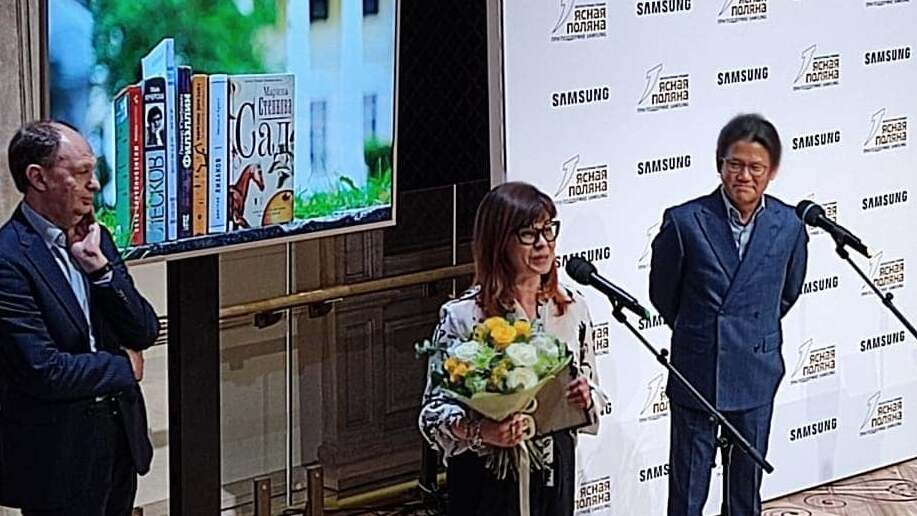 Приз читательских симпатий премии «Ясная Поляна» получила Марина Степнова
